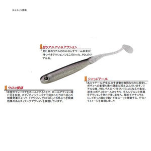 8005) TIEMCO PDL SUPER SHAD TAIL ECO 4inch #Color Variation