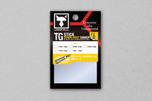 Load image into Gallery viewer, JACKALL TUNGSTEN CUSTOM SINKER, Type STICK DOWN SHOT SINKER, Weight variation
