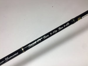 S9007) TENRYU Rayz RZ68LML for Trout Spinning Rod