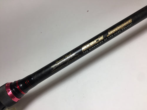 S9020) Megabass Destroyer Black Jungle F10-76XBJ 