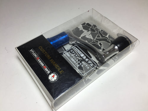 70327) STUDIO Ocean Mark CUSTOM HANDLE LV2500-B, for DAIWA Spinning Reel
