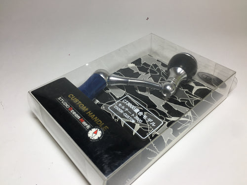 70329) STUDIO Ocean Mark CUSTOM HANDLE CT3000-B, for DAIWA Spinning Reel