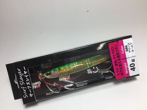 70330) Pure Fishing Japan, Abu Garcia Surf Slayer 40g #Green Gold, Casting jig
