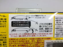 Load image into Gallery viewer, 70339) DAIWA AYUING MINNOW 95SS #Clear Lime Glow Ayu, for sweetfish Fishing lure