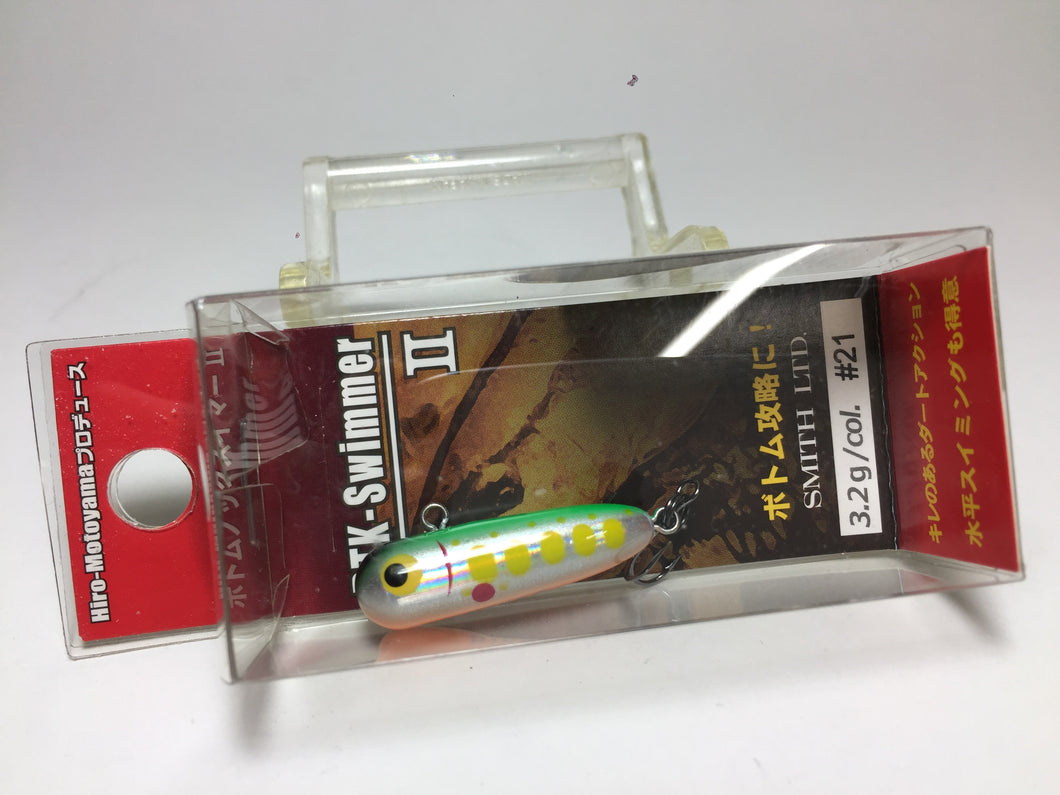 70341) SMITH BTK-Swimmer II #20 Yellow per mark