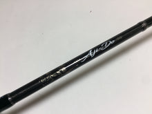 Load image into Gallery viewer, S9016) Major Craft 鯵道 Aji-Do AD5-S582L/AJI for Saltwater Light game Spinning rod