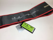 Load image into Gallery viewer, S9016) Major Craft 鯵道 Aji-Do AD5-S582L/AJI for Saltwater Light game Spinning rod