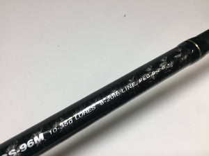 70372) PALMS Shore Gun SFGS-96M for Saltwater Spinning Rod