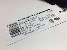 Load image into Gallery viewer, S9032) Ever Green POSEIDON HIGH-PITCH JERKER PHPJ-501 for Off Shore Jigging Rod