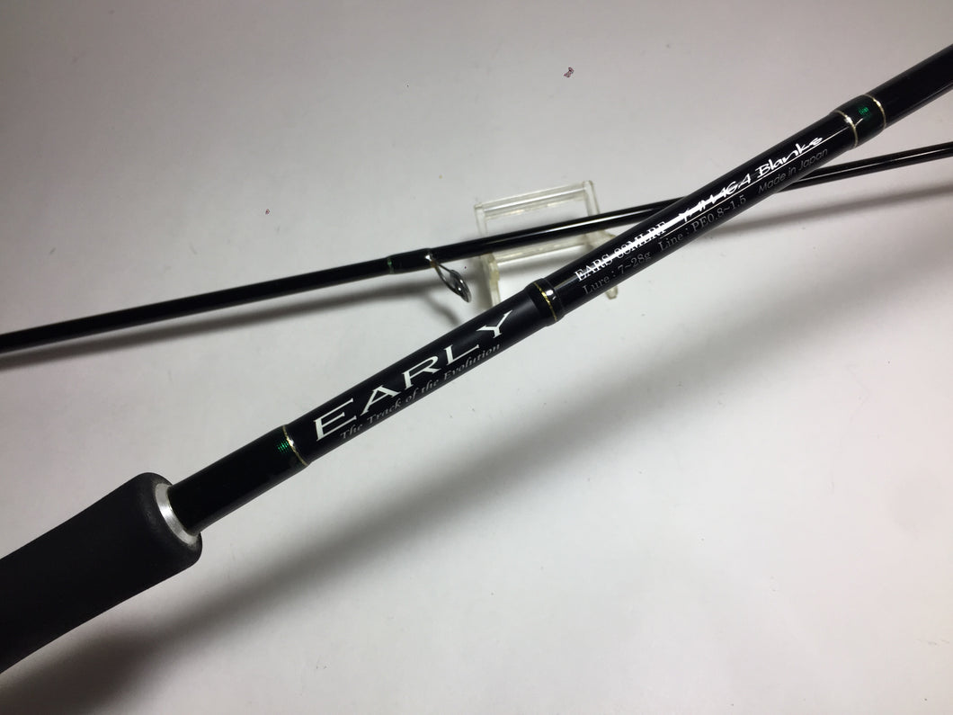 S9044) YAMAGA Blanks EARLY EARS-88MLRF