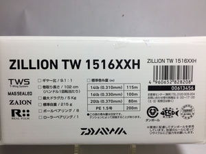 R5623) DAIWA ZILLION TW 1516XXH for Bait casting Reel