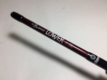 Load image into Gallery viewer, S9047) Fishman Beams LOWER 7.3L, Free Style Bait Casting Rod