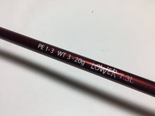 Load image into Gallery viewer, S9047) Fishman Beams LOWER 7.3L, Free Style Bait Casting Rod