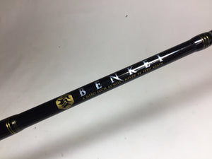 32906) Major Craft BENKEI BIC-652UL/BF for Bait Casting Rod