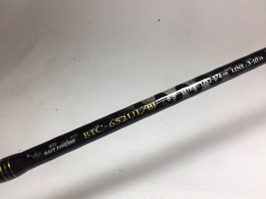 32906) Major Craft BENKEI BIC-652UL/BF for Bait Casting Rod