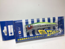 Load image into Gallery viewer, 70547) Blue Blue GABOZ!!! 90 #8 Surprise Green