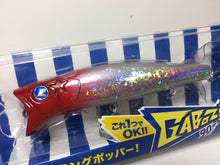 Load image into Gallery viewer, 70548) Blue Blue GABOZ!!! 90 #4 Red Head