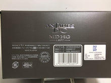 Load image into Gallery viewer, R5781) SHIMANO 2023 ANTARES DC MD HG LEFT for Bait Casting Reel