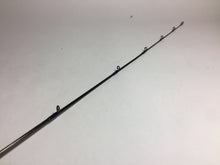 Load image into Gallery viewer, S9059) DAIWA Emeraldas MX 83ML-S for Saltwater Squid Game Spinning Rod