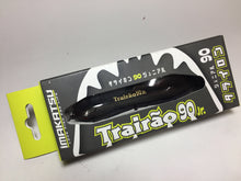 Load image into Gallery viewer, 70597) IMAKATSU Trairao 90 Jr. #32 Black Devil