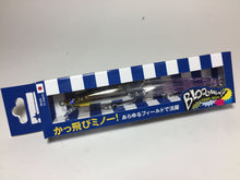 Load image into Gallery viewer, 70598) BlueBlue BLOOOWIN! 125F-Slim #37 Flash Cars