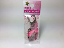 Load image into Gallery viewer, 70611) Little Jack micro CHARIKOM KEYCHAIN #Glow Chariko, Keychain Lure