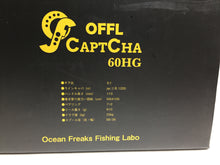 Load image into Gallery viewer, R5642) Ocean Freake Fishing Labo OFFL CAPTCHA 60HG LEFT for Offshore Bait Reel