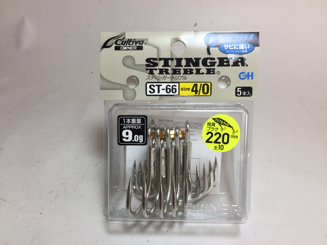 33051) OWNER C'ultiva STINGER TREBLE ST-66 #4/0, 5pcs