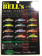 Load image into Gallery viewer, 8012) FOREST Peaky BELL's 45, Trout lure #Color variation
