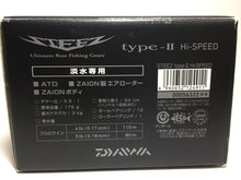 Load image into Gallery viewer, R5794) DAIWA 2017 STEEZ type-2 Hi-SPEED for Freshwater only Spinning Reel
