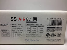 Load image into Gallery viewer, R5797) DAIWA SS AIR 8.1L STEEZ Plate change , Freshwater Bait Finesse Reel