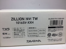 Load image into Gallery viewer, R5795) DAIWA 2016 ZILLION SW TW 1016SV-XXH, Freshwater Bait Casting Reel