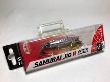 Load image into Gallery viewer, 31651) Discount Sales DAIWA SAMURAI JIG R SPIN 30g #PH Pink Iwashi