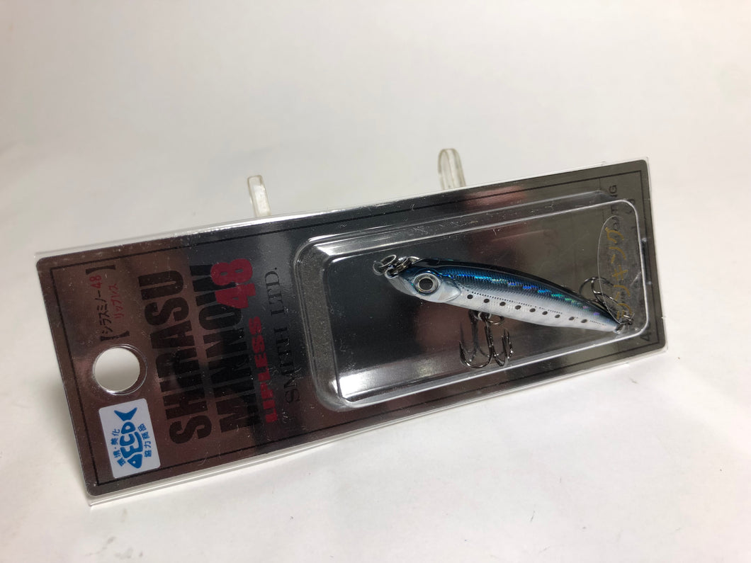 31672) SMITH SHIRASU MINNOW LIP LESS 48S #19 Laser Iwashi