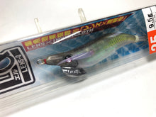 Load image into Gallery viewer, 31711) DUEL LENS-Q #2.5-9.5g #Ghost Aurora Aji for Squid Lure