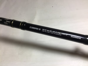 S8877) SHIMANO EXSENCE S1000MH/R Wild Contact 1000 for Seabass Spinning Rod