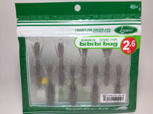 Load image into Gallery viewer, 70753) issei bibibi bug 2.6 inch 8pcs #56 Cinnamon Blue