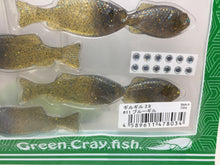 Load image into Gallery viewer, 70756) issei GillGill 2.8 inch #11 Blue Gill