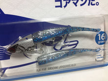 Load image into Gallery viewer, 70757) COREMAN IJ-16 IRON JIGHEAD 16g + ALKALI 70mm #SH / Maiwashi
