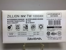 Load image into Gallery viewer, R5808) DAIWA 2021 ZILLION SV TW 1000XH for Bait Casting Reel