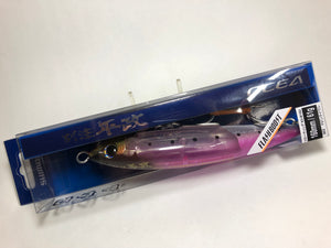 31883) SHIMANO OCEA 別注 平政 Bechu Hiramasa 160F #002 F Pink Iwashi