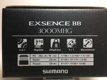 Load image into Gallery viewer, R5814) SHIMANO 2020 EXSENCE BB 3000MHG for Saltwater Spinning Reel