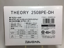 Load image into Gallery viewer, 70972) DAIWA 2017 THEORY 2508PE-DH for Spinning Reel