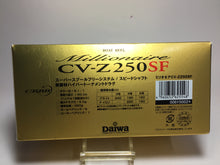 Load image into Gallery viewer, R5819) Daiwa Millionaire CV-Z 250 SF for Saltwater Light Jigging Bait Reel