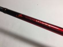 Load image into Gallery viewer, S9108) SHIMANO WORLD SHAULA 1785RS-2 for Free Style Bait Castng rod