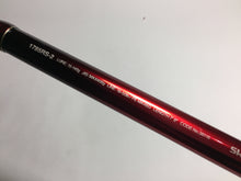 Load image into Gallery viewer, S9108) SHIMANO WORLD SHAULA 1785RS-2 for Free Style Bait Castng rod
