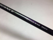 Load image into Gallery viewer, 71090) SHIMANO SALTY ADVANCE TACHIUO WIND Model S86M for Saltwater Spinning Rod
