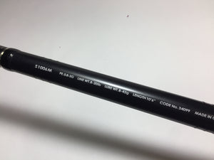 S8932) SHIMANO LUNAMIS 1006M for Saltwater Spinning Rod