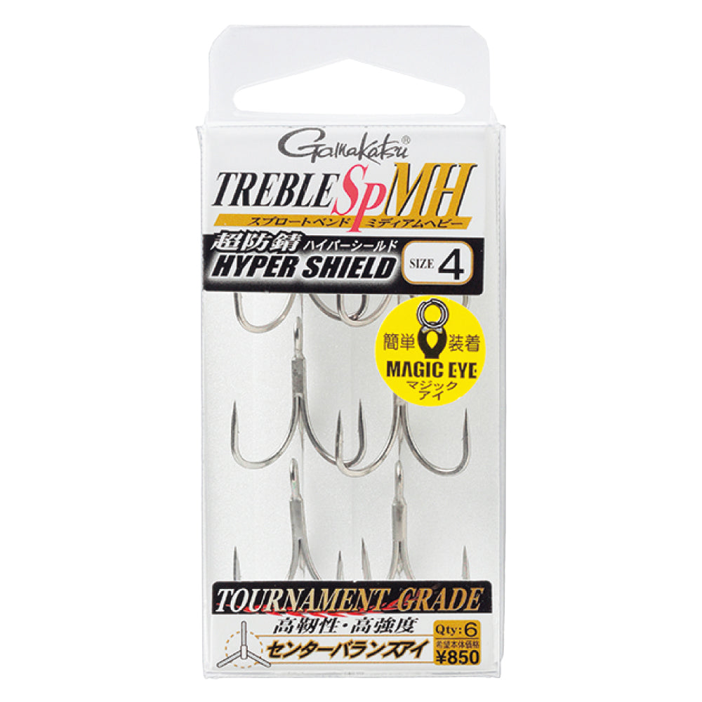 Gamakatsu TREBLE SP MH HYPER SHIELD for Tournament Grade Triple Hook