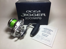 Load image into Gallery viewer, R5852) SHIMANO 2017 OCEA JIGGER 2001NR PG, Made in JPN for Offshore Jigging Reel